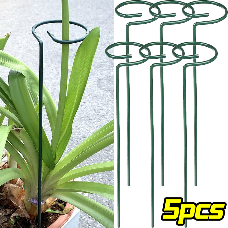 Gardening Tools Holder - 1/10pcs Garden สนับสนุน Stake แหวนโลหะ SINGLE