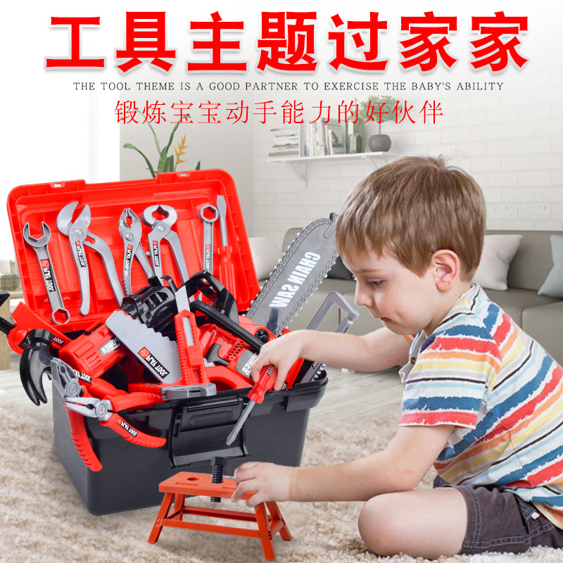 Gardening Tools For 3 Year Old - กล่องเครื่องมือของวิศวกรเครื่องมือซ่อมจำลองของเล่นแบบ Bor listrik ไขควงชุดกล่องเครื่องมือเล่นชุดกล่องสำหรับเป็นของขวัญเด็ก