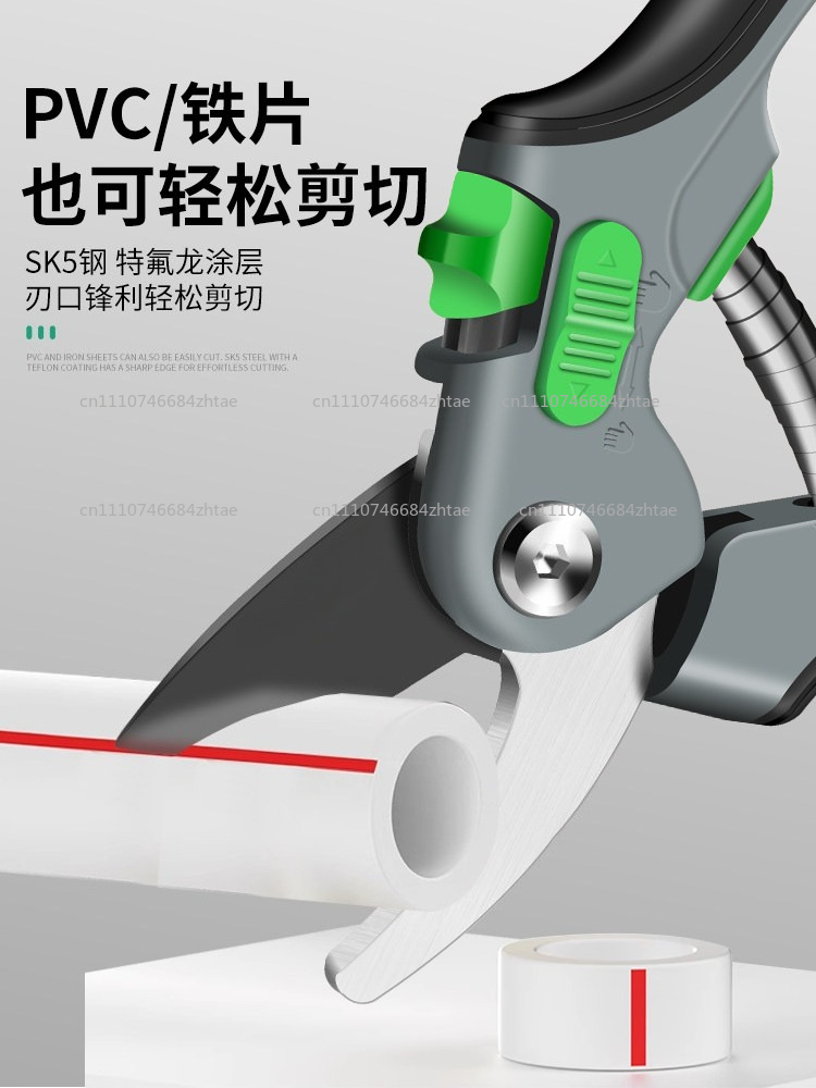 กรรไกรตัดกิ่งพกพา กรรไกรตัดแต่ - Gardening Tools Scissors บทวิจารณ์และราคา