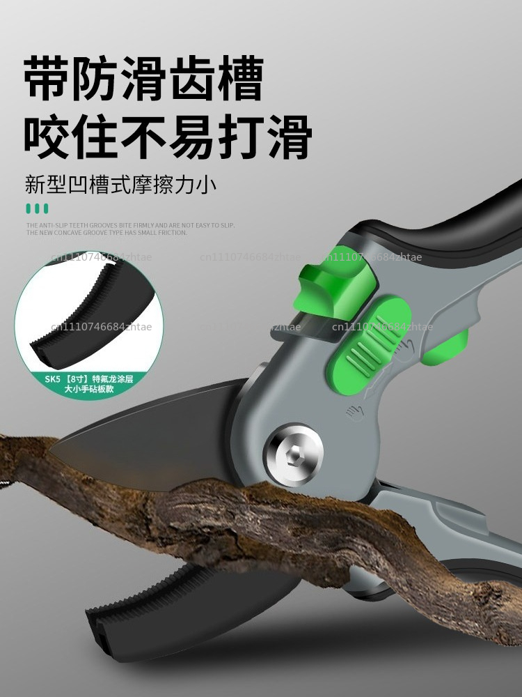 กรรไกรตัดกิ่งพกพา กรรไกรตัดแต่ - Gardening Tools Scissors บทวิจารณ์และราคา