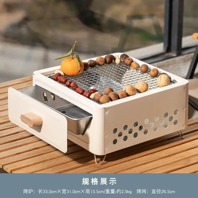 เตาย่างบาร์บีคิวแบบพกพา Mini B - Gardening Tools Kit บทวิจารณ์และราคา