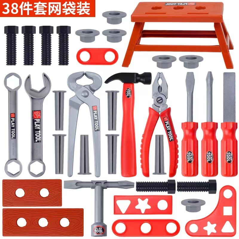 เด็กกล่องเครื่องมือวิศวกรจําลอ - Gardening Tools For 3 Year Old บทวิจารณ์และราคา