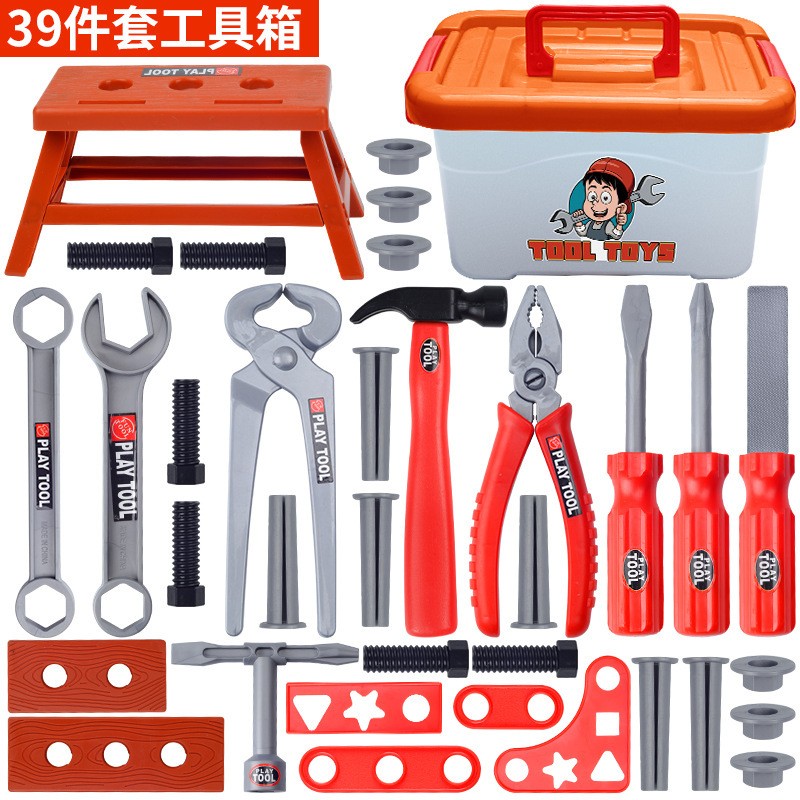 เด็กกล่องเครื่องมือวิศวกรจําลอ - Gardening Tools For 3 Year Old บทวิจารณ์และราคา