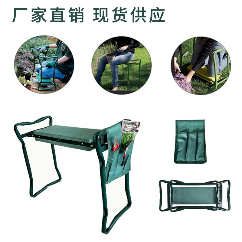 เก้าอี้นั่งทำสวนแบบพกพาทำจากอะ - Gardening Tools Bag บทวิจารณ์และราคา